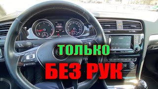 Автоматическая парковка VW Golf 7 // Автомобили из Европы / Видео