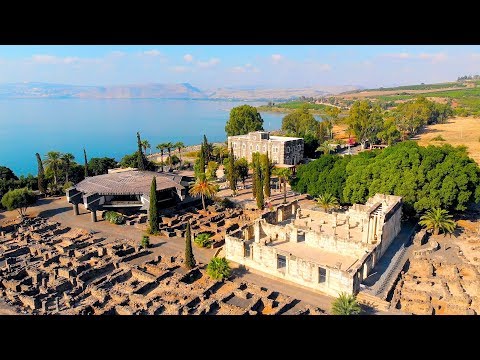 Capernaum, The Town Of Jesus