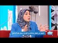 كيف نتعامل مع الواجبات المدرسية د هبة شركس