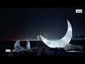 Abu Dhabi TV Ramadan ID 2022 