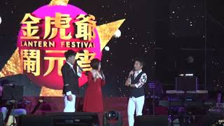 20180228 三立超級紅人榜 虎爺慶元宵