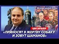 Израильский журналист Зильбер. ХАМАС раздал заложников, фуражка Гитлера, Эрдоган грозит войной