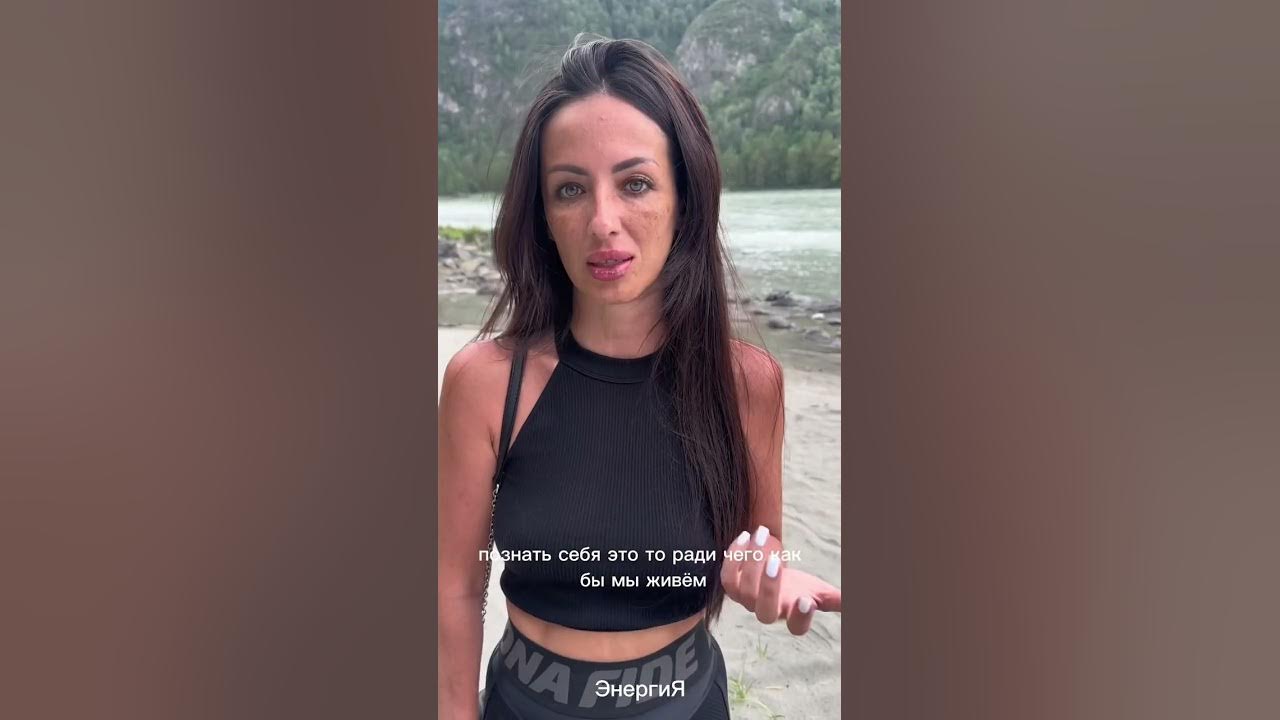 Екатерина зингер фото в купальнике