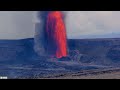 Will Lava Overflow The Kīlauea Volcano Caldera? (July 19, 2026)