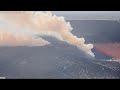 Will Lava Overflow The Kīlauea Volcano Caldera? (July 19, 2026)