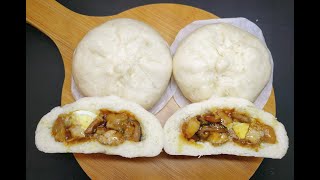 Chinese Steamed Chicken Buns, white smooth soft fluffy and cottony, juicy aroma chicken filling. screenshot 1