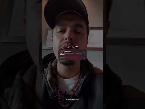 خاطره ساختیم باهم هر جا شهر