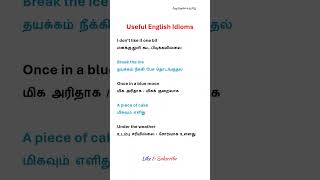 Useful English Idioms in Tamil | Easy English Speaking Practice