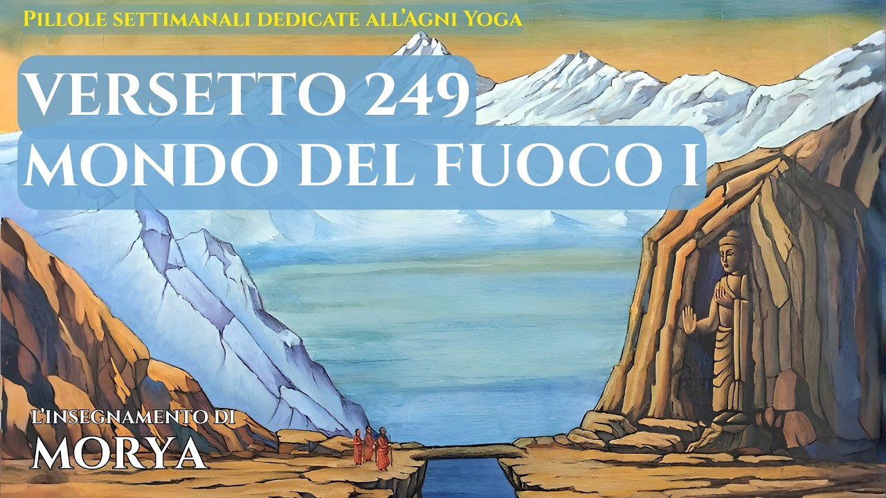 Versetto 249 di Mondo del Fuoco I
