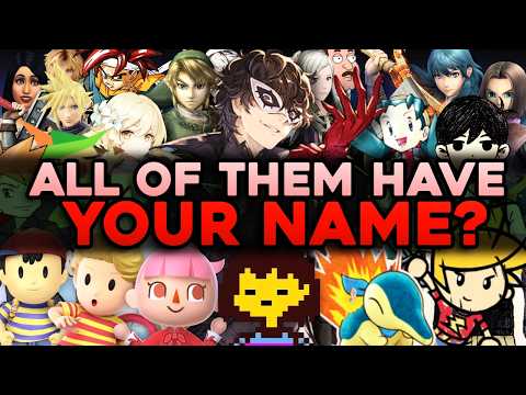 A Custom Name Changes More Than You Think