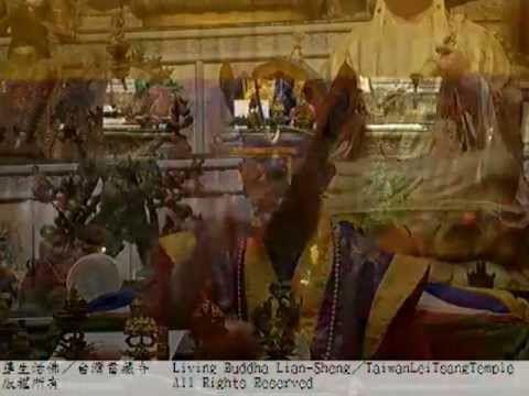 2013年1月5日聖尊蓮生活佛賜受「不動明王金剛、九字真言不共大法」灌頂