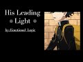 His Leading Light -Chapter 9- A Long Search and More Problems [MHA PODFIC]