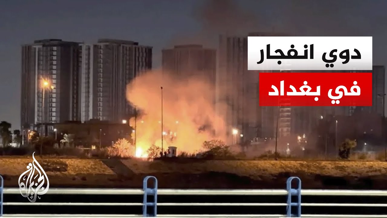 ����� �������: ����� ������ ������� ���� ������ ��� ������� �������� �����
 - نشر قبل 16 دقيقة