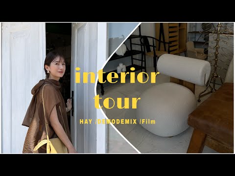 ACME FURNITUREアクメファニチャー グランドヴューチェア 松本恵奈 ACME FURNITUREアクメファニチャー グランドヴューチェアB松本恵奈