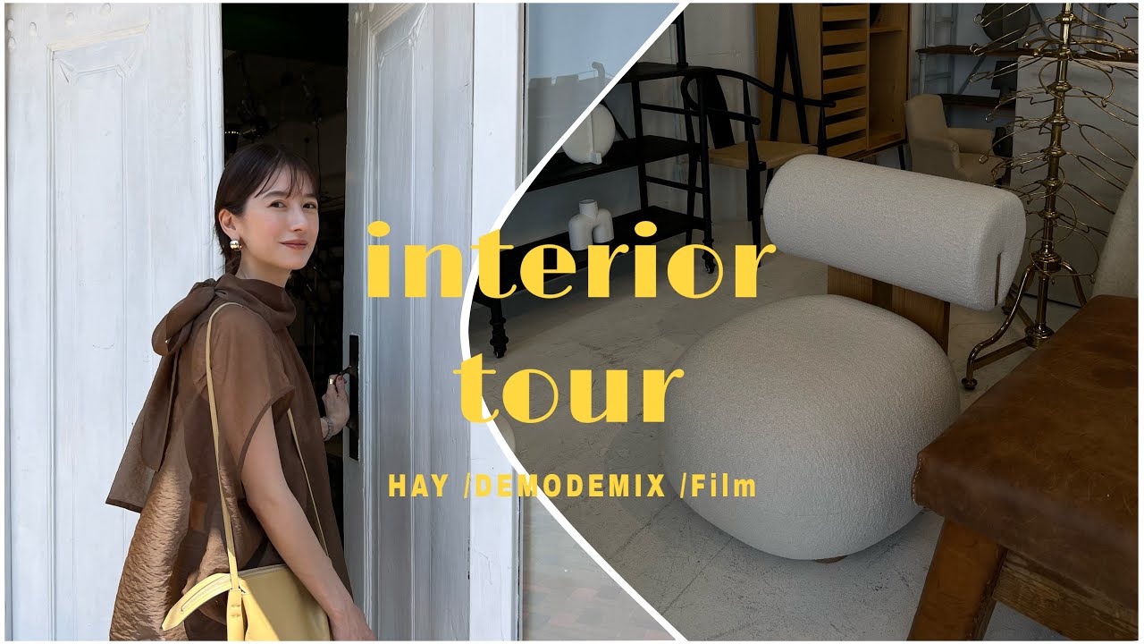 ACME FURNITUREアクメファニチャー グランドヴューチェア 松本恵奈