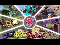 【Minecraft】最終回 全てのボスが登場するボスラッシュ開幕！～強敵を消し飛ばしてゆく魔法世界生活～【ゆっくり実況】