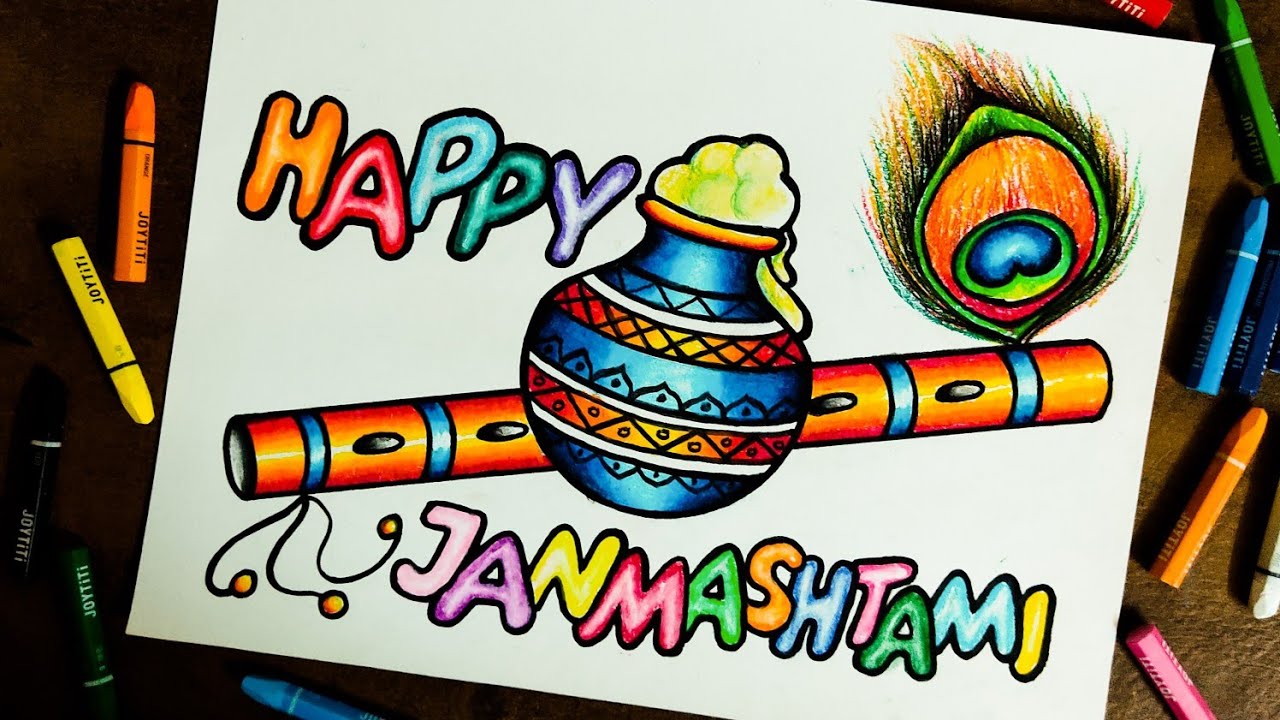 Matki Design Drawing How to Draw Janmashtami | Matki Drawing | Janmashtami Drawing | Dahi ...
