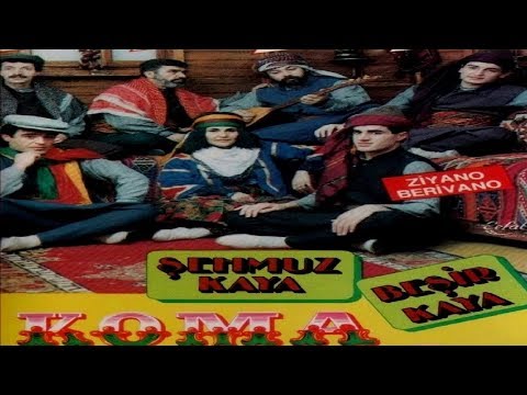 Koma Kurdi - Beşir Kaya & Şehmuz Kaya (Full Albüm)