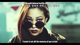 Lucky J - No Love MV (English Subs - Hangul - Roma) HD