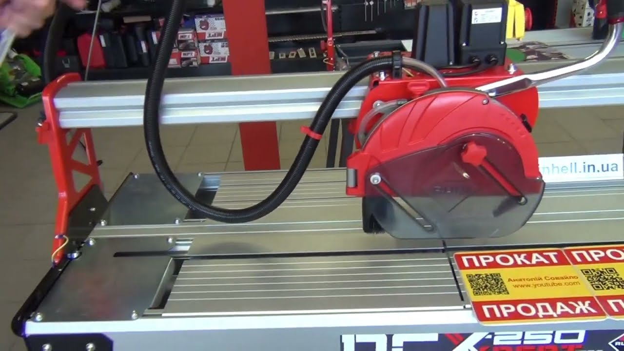 Плиткоріз Rubi DCX-250 1550 Xpert L 1700 мм | Електричні плиткорізи