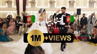 Luxury Afghan Wedding 