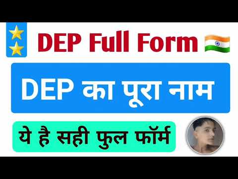 Dep Full Form x Dep Hindi-English By Full Form World