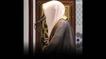 قرآن كريم بصوت ناصر القطامي || حالات واتس اب دينية