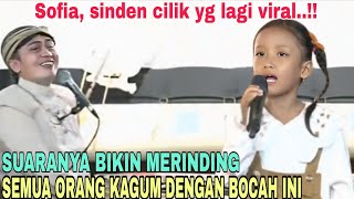 PAK CAHYO NEMU SINDEN CILIK BERSUARA EMAS & LUCU. BIKIN PENONTON KAGUM