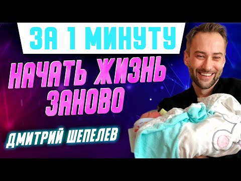 Video: Dmitry Shepelev And His New Girlfriend After Zhanna Friske