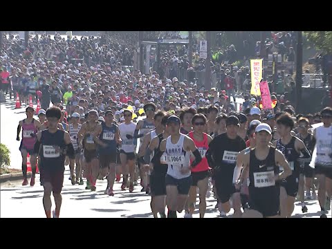 北九州マラソンがスタート　約１万２０００人のランナー参加