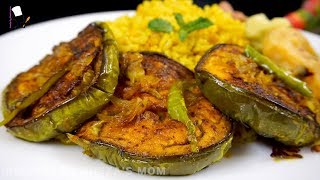 কম তেলে বাহারি স্বাদে বেগুন ভাজির টিপস| How to Make Bringal Fry | Begun Bhaja | Bengali Eggplant Fry