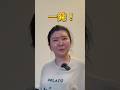 【コーディネート】 #コーディネート #40代コーデ #コーデ紹介 #大人コーデ #otd #ファッション #コーデ動画