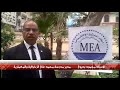 لقاء مع الاستاذ محمود بديوى مدير مدرسة محمد على الزخرفية والمعمارية لقاء مع الاستاذ محمود بديوى مدير مدرسة محمد على الزخرفية والمعمارية