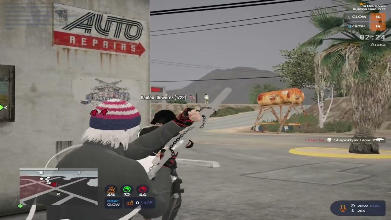 новичок на @GTA5RP