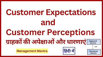 Customer Expectation and Customer Perception, Customer Expectations of Service, Zone of Tolerance