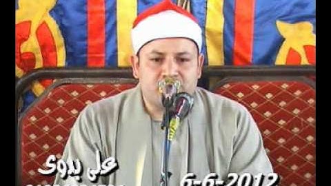 سورة النحل 06.06.12_الشيخ محمود صابر / Mahmood Sabir