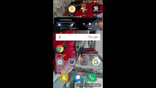 شرح تحميل لعبة قراند سن ادرياس على الجوال screenshot 5