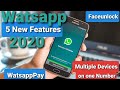 Watsapp top 5 best features in 2020 you dont know    izeerox