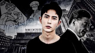 Yu Menglong's 100th Day! Xiangya Hospital, questioned for its connection to the aurora borealis, ...