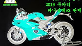 브라더 모터스] 2019 Kawasaki 가와사키 Z900Rs 중고 바이크 중고 오토바이 위탁판매 판매완료 - Youtube