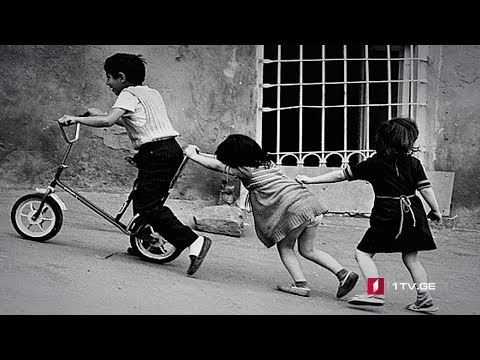 ბადრი ვადაჭკორიას ფოტოგამოფენა