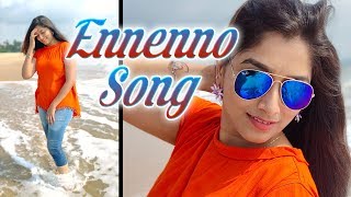 ennenno-cover-song-evaru-songs-adivi-sesh-pellichoopulu-pilla-red-qube-arts