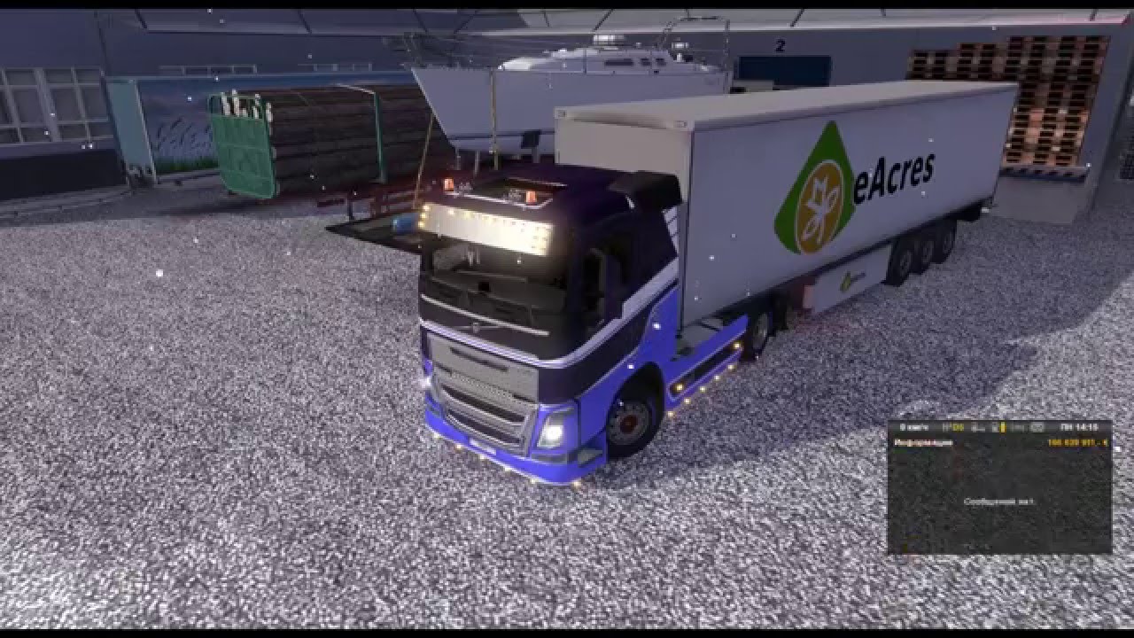 Трансмиссия ets 2