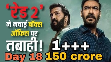 Raid 2 Box Office Collection Day 19, total worldwide collection, ajay devgn, riteish deshmukh