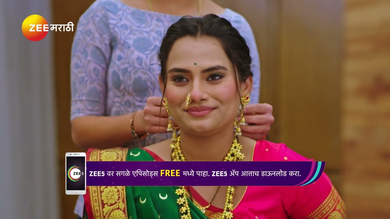 Paaru Marathi | शूटची सगळी तयारी झाली