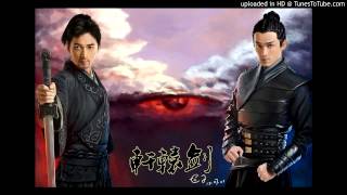 Xuan Yuan Sword 3 Legend-Rift of the Sky OST  02. Hu Ge 胡歌 One Kiss Barren Sky 一吻天荒