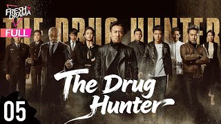 【Multi-sub】The Drug Hunter EP05 | Yu He Wei, Andy Zhang, Hou Meng Sha | 猎毒人 | Fresh Drama
