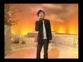 「参宮橋」- 竹島宏 Hiroshi Takeshima