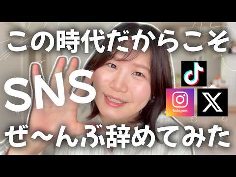 じゅんじゅんの日常 - YouTube