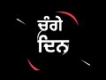 ✓Snake🐍 Karan Aujla WhatsApp Status Video | Deep Jandu | Lyrics Status | Latest Punjabi Song 2019 Whatsapp Status Video Download Free